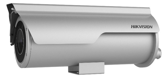 Hikvision DS-2XC6645G0-IZHRS(2.8-12MM)(D) - IP-Sicherheitskamera - Draußen - Kabelgebunden - Multi - 120 dB - Wand