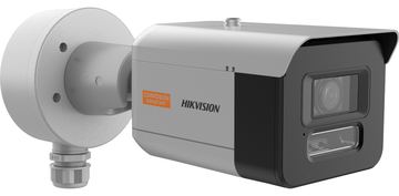 Hikvision Dual Illumination Motorized Varifocal Bullet von LumaTech