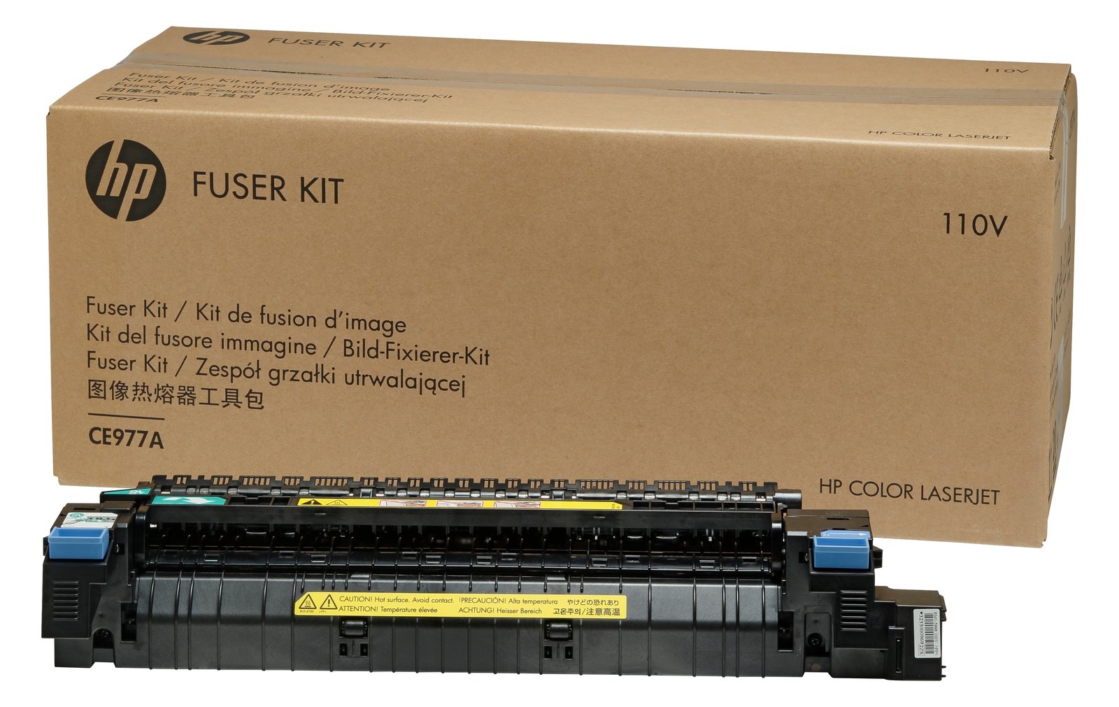 HP  (220 V) - Kit für Fixiereinheit - für Color LaserJet Enterprise CP5525dn