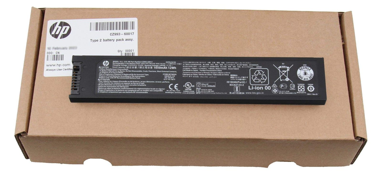 HP . Battery Pack Assy. CZ993-60017 - Batterie - 1.050 mAh