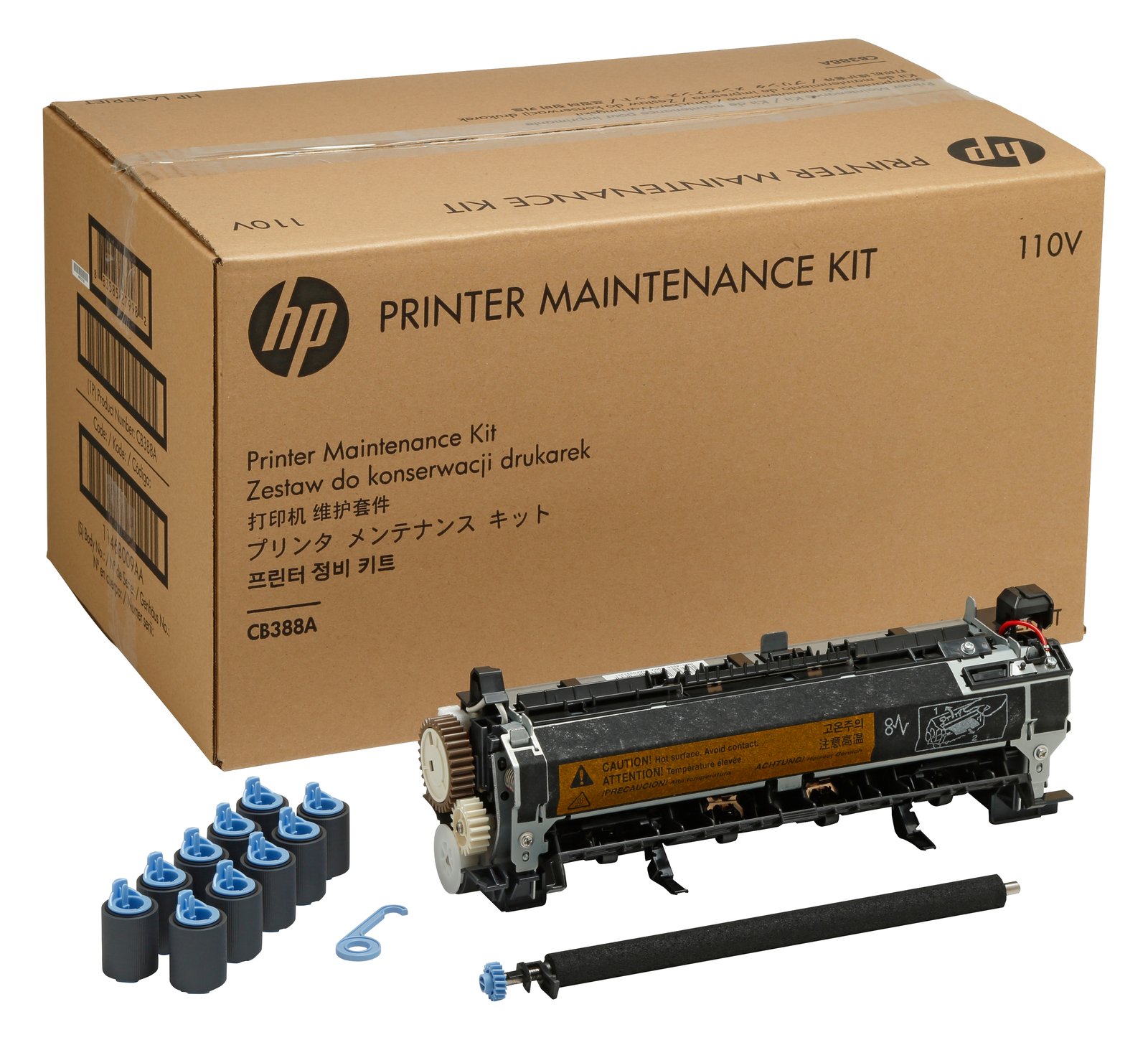 HP 220-volt User Maintenance Kit - (220 V) - Wartungskit