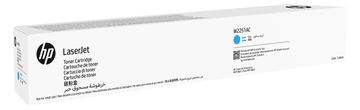 HP 225A - Cyan - original - LaserJet - Tonerpatrone (W2251AC) von LumaTech
