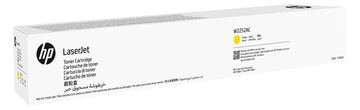 HP 225A - Gelb - original - LaserJet - Tonerpatrone (W2252AC) von LumaTech