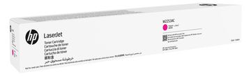 HP 225A - Magenta - original - LaserJet - Tonerpatrone (W2253AC) von LumaTech