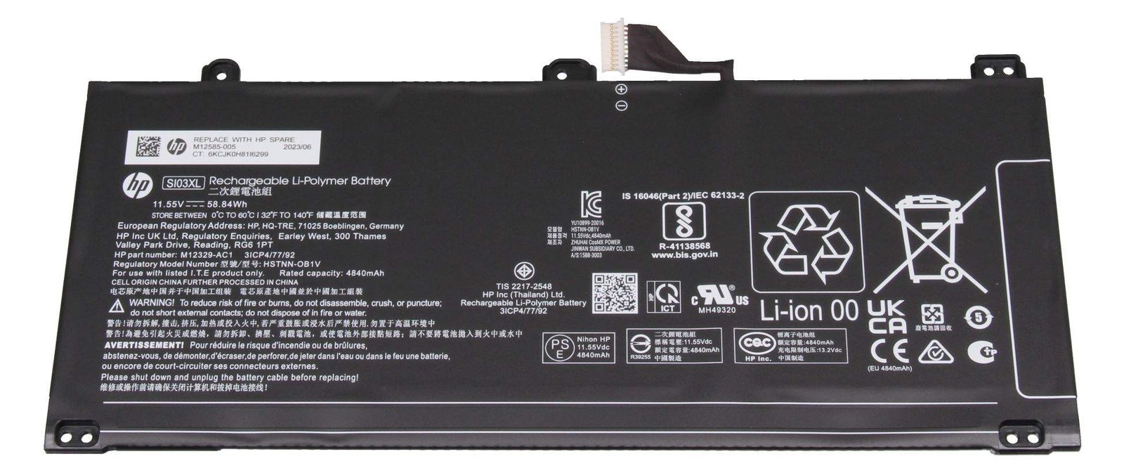 HP 58Wh Lithium-ion battery for HP Chromebook models - Batterie - 5.095 mAh