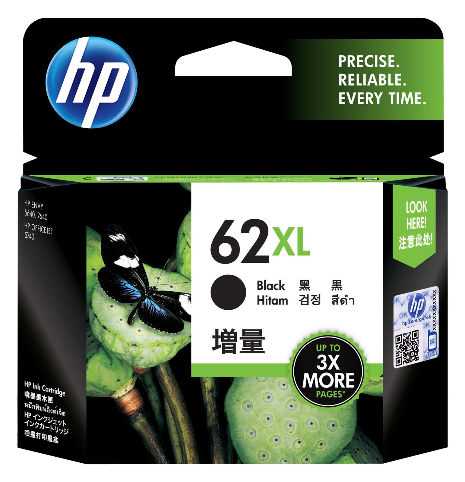 HP 62XL - 12 ml - Hohe Ergiebigkeit - Schwarz