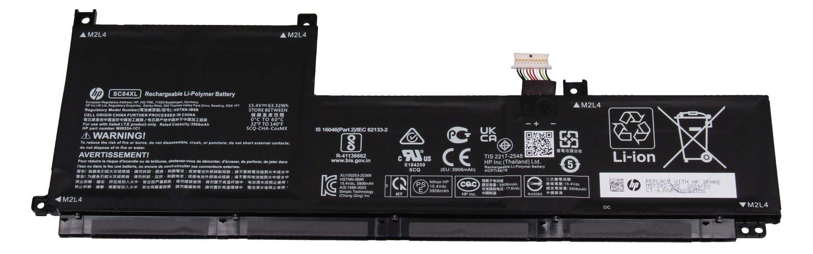 HP 63.32Wh Li-Polymer laptop battery for HP M08254-1C1 - Batterie - 3.907 mAh