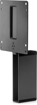 HP B500 - Befestigungskit (Montageklammer) für LCD-Display / Thin Client von LumaTech