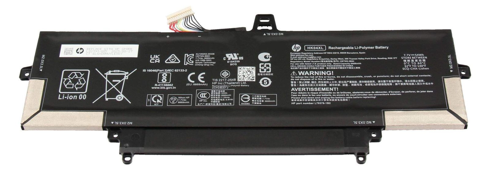 HP Battery 4 Cell 78Wh Li HK04078XL-PL - Batterie