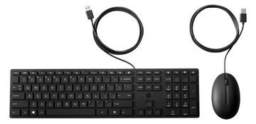 HP Desktop 320MK - Tastatur-und-Maus-Set - 3-Zonen-Layout, flache Tastenreise - TL: US, QWERTY von LumaTech