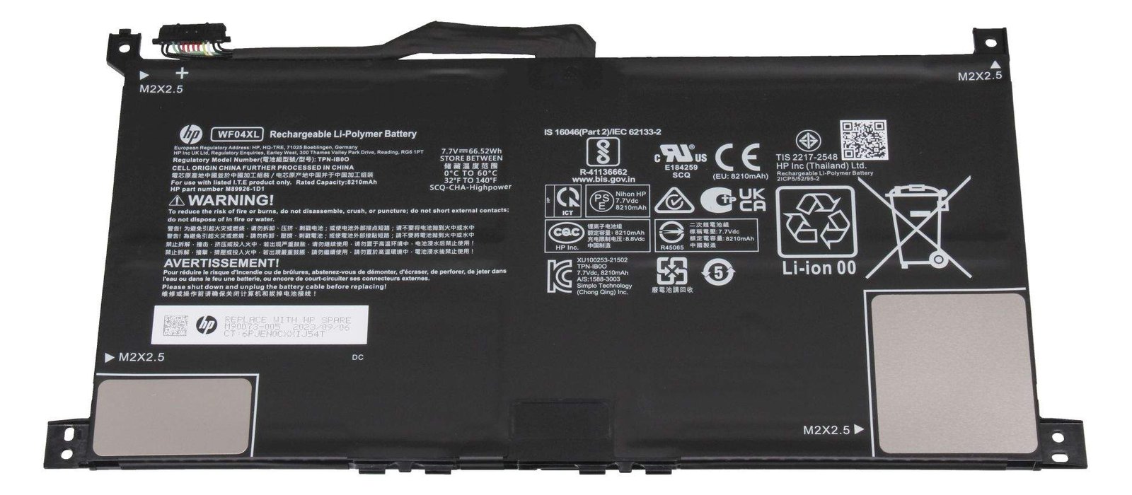 HP M89926-1D1 Akku 66.52Wh Original