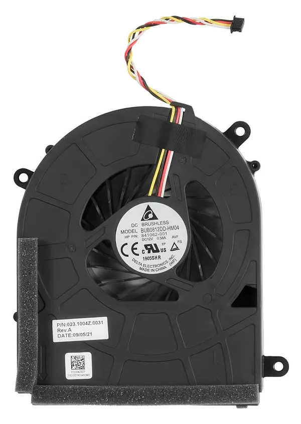 HP RP9 System fan GEN AIO RPOS15 842275-001, Ansicht 3