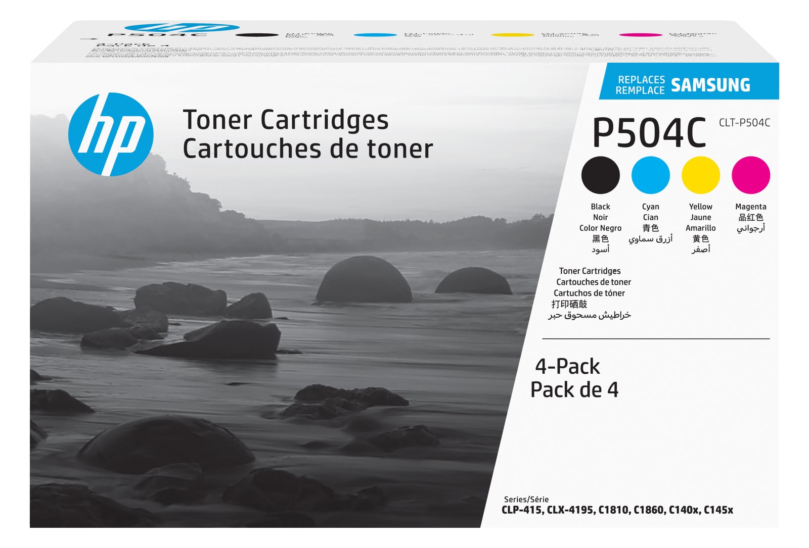 HP Samsung CLT-P504C - 4er-Pack - Schwarz, Gelb, Cyan, Magenta - Original - Tonerpatrone (SU400A)