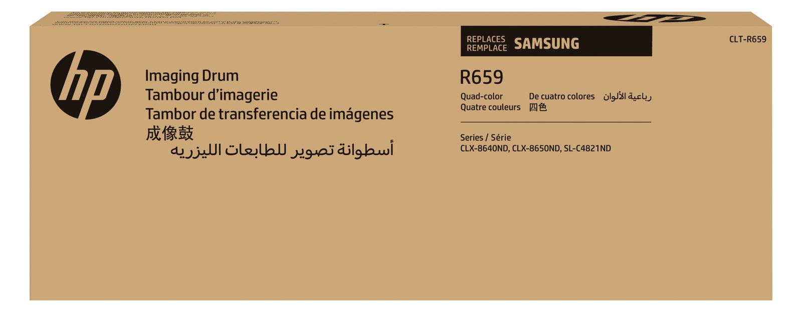 HP Samsung CLT-R659 - Schwarz, Gelb, Cyan, Magenta