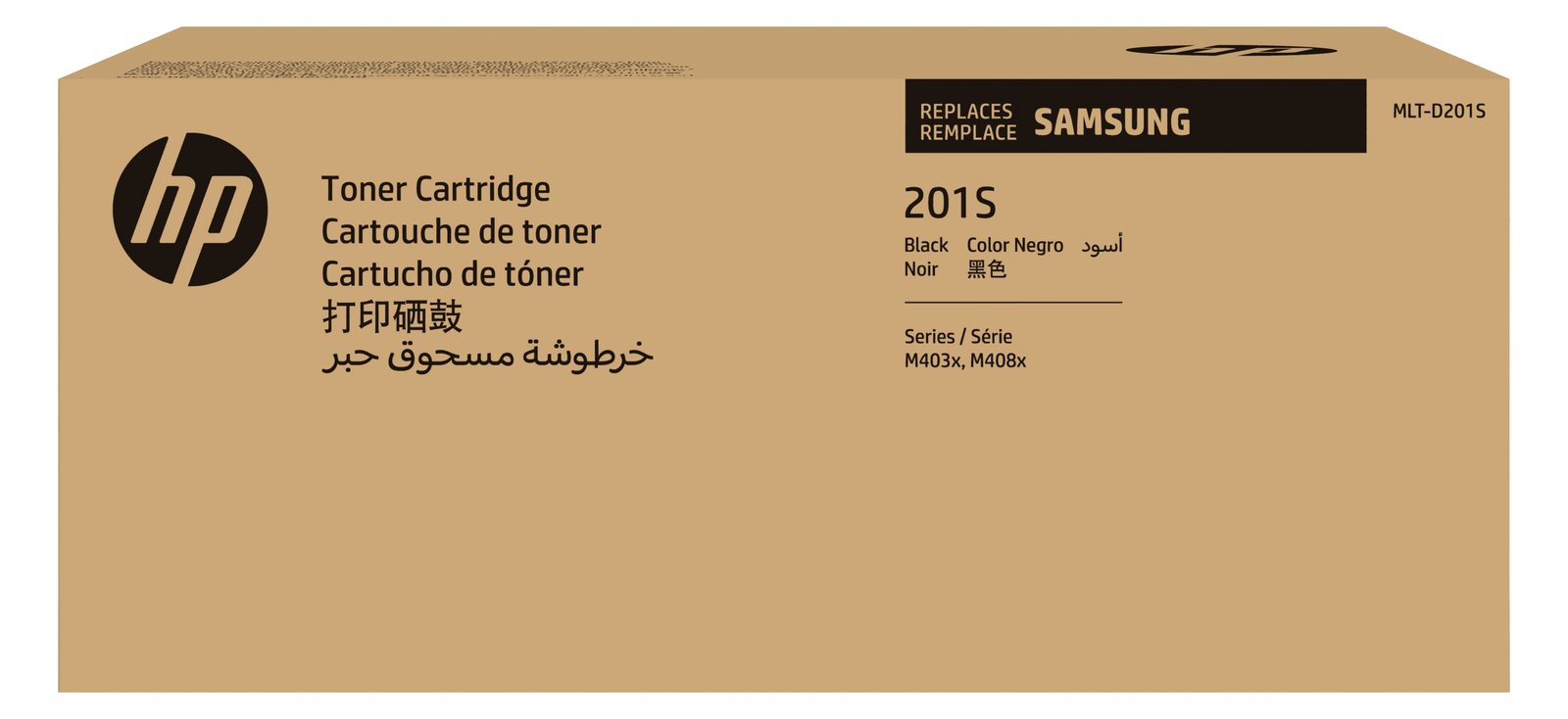 HP Samsung MLT-D201S - Schwarz - Original - Tonerpatrone (SU878A)