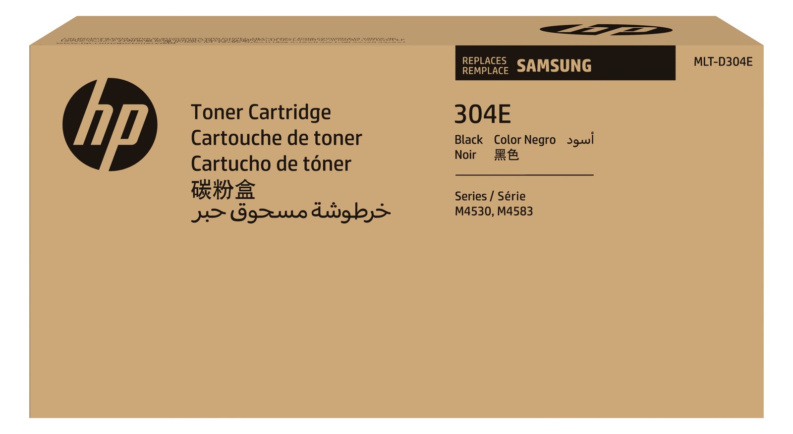 HP Samsung MLT-D304E - Besonders hohe Ergiebigkeit - Schwarz - Original - Tonerpatrone (SV031A)