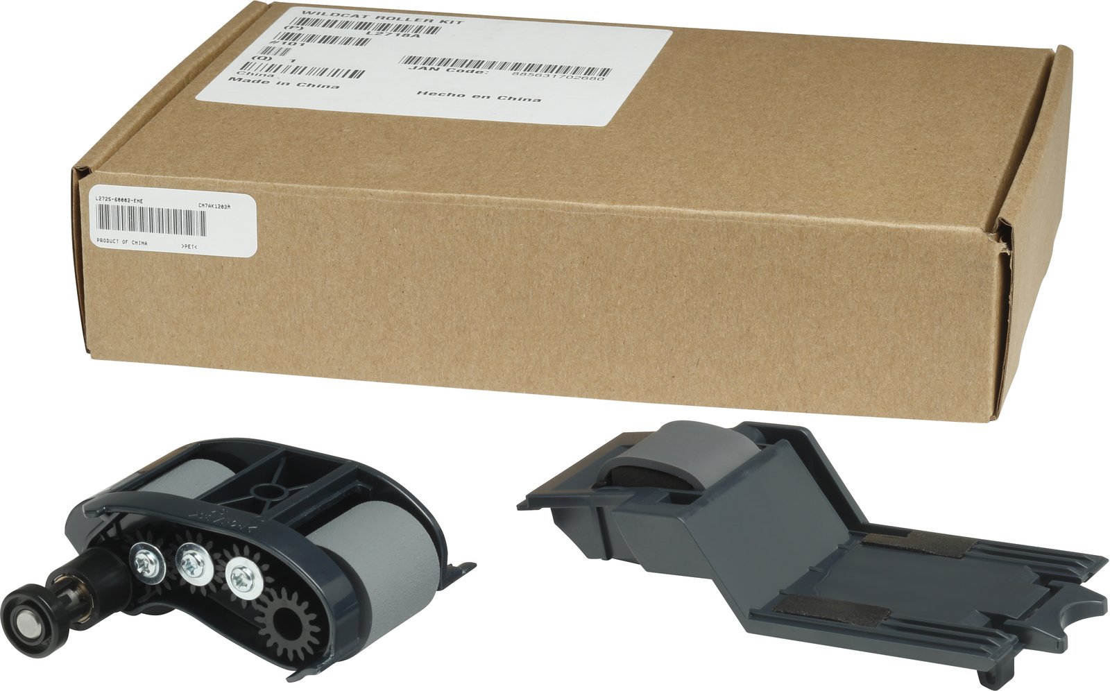 HP Scanjet ADF Roller Replacement Kit - Wartungskit