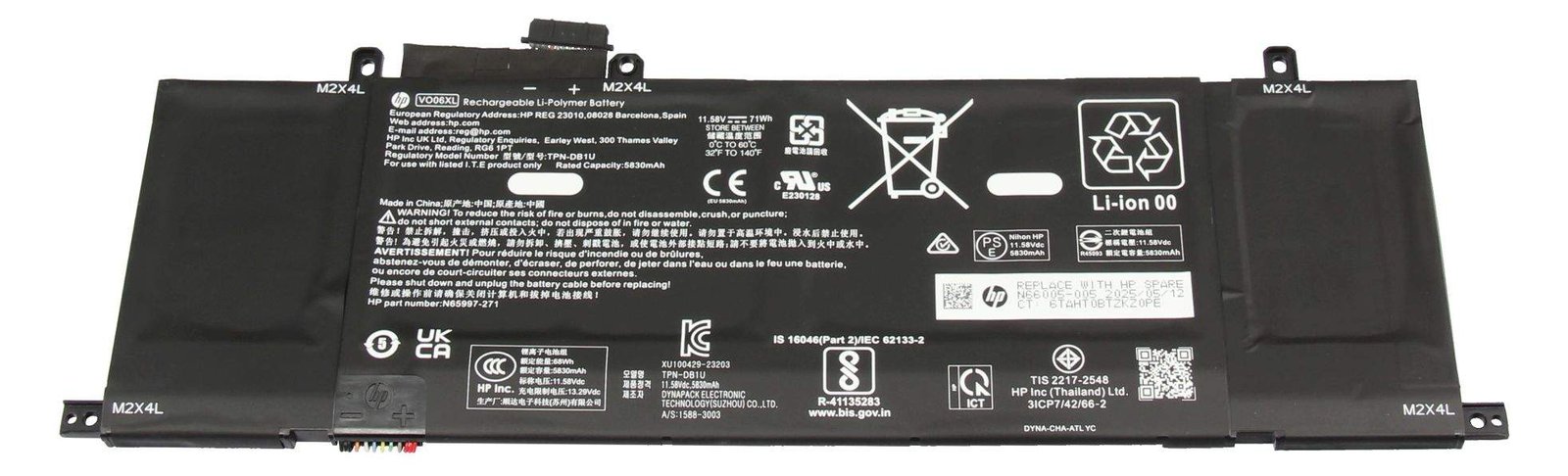 HP VO06XL Akku 71Wh Original - Akku - 5.830 mAh