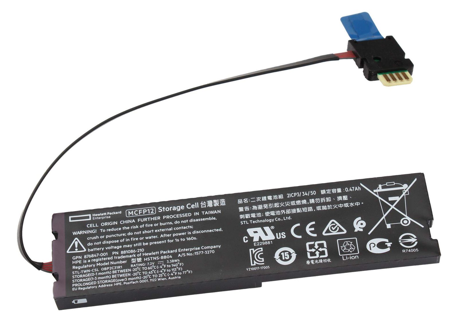 HPE Battery Pack Enhanced MegaCell 12W - Batterie - 4.743 mAh
