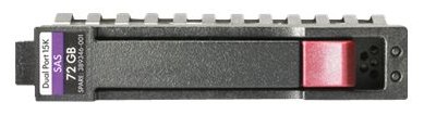 HPE Enterprise - Festplatte - 600 GB - Hot-Swap - 2.5 SFF (6.4 cm SFF)