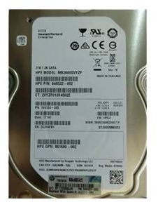 HPE Festplatte - 2 TB - Hot-Swap - 3.5 LFF (8.9 cm LFF) von LumaTech