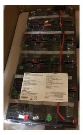 HPE SPS-Battery. UPS R5/R6 (P09824-001)