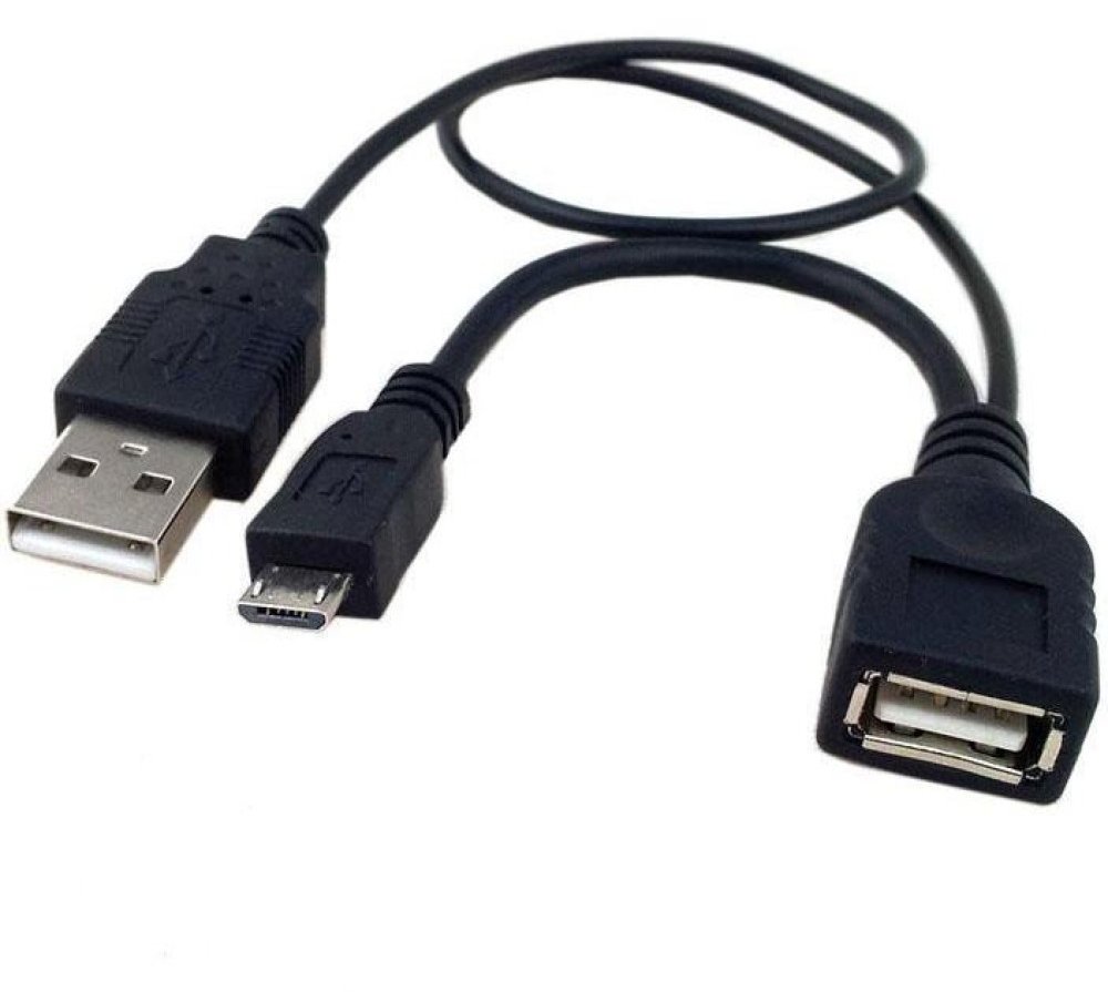 IC Intracom TECHly ICOC MUSB-MC2 - USB-Kabel - USB (W) zu USB (nur Strom)