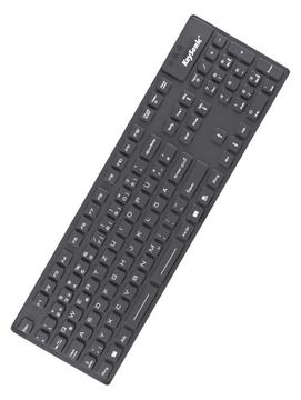 ICY BOX KeySonic KSK-8030 IN - Tastatur - USB - TL: Deutsch, QWERTZ - Schwarz von LumaTech