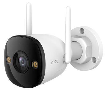 Imou Bullet 3 3K - Netzwerkkamera - Netzwerkkamera von LumaTech