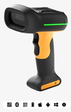 Inateck Barcodescanner 75 black[BCST-75 black] - Barcode-Scanner von LumaTech