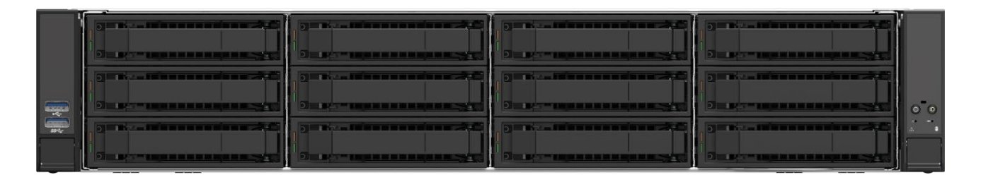 Intel Server System M50FCP2UR312 - Server - Rack-Montage - 2U - keine CPU - RAM 0 GB - SATA/SAS - Hot-Swap 8.9 cm
