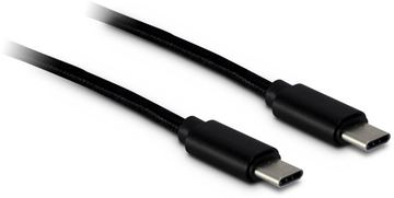 Inter-Tech USB-Kabel - USB-C (M) zu USB-C (M) von LumaTech
