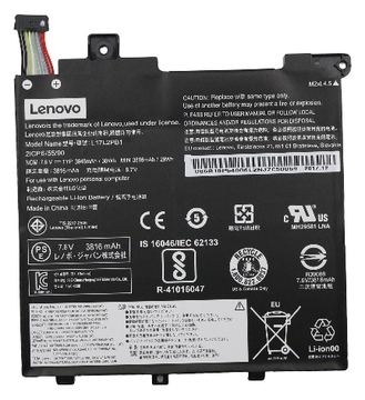 Lenovo 30Wh laptop battery for 5B10P54006 Battery - Batterie - 4.000 mAh von LumaTech