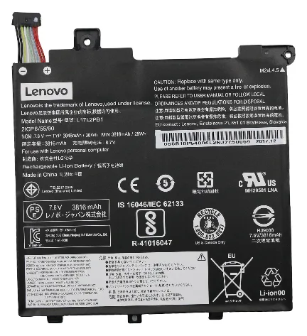 Lenovo 30Wh laptop battery for 5B10P54006 Battery - Batterie - 4.000 mAh, Ansicht 2