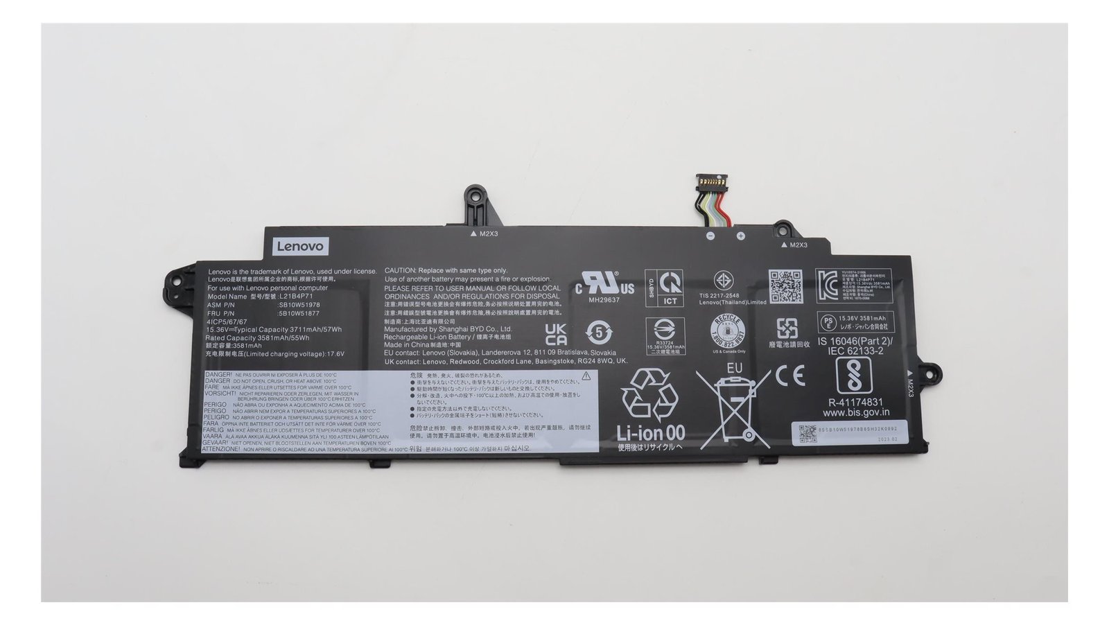 Lenovo 57Wh internal lithium-ion - Batterie - Batterie - 3.711 mAh