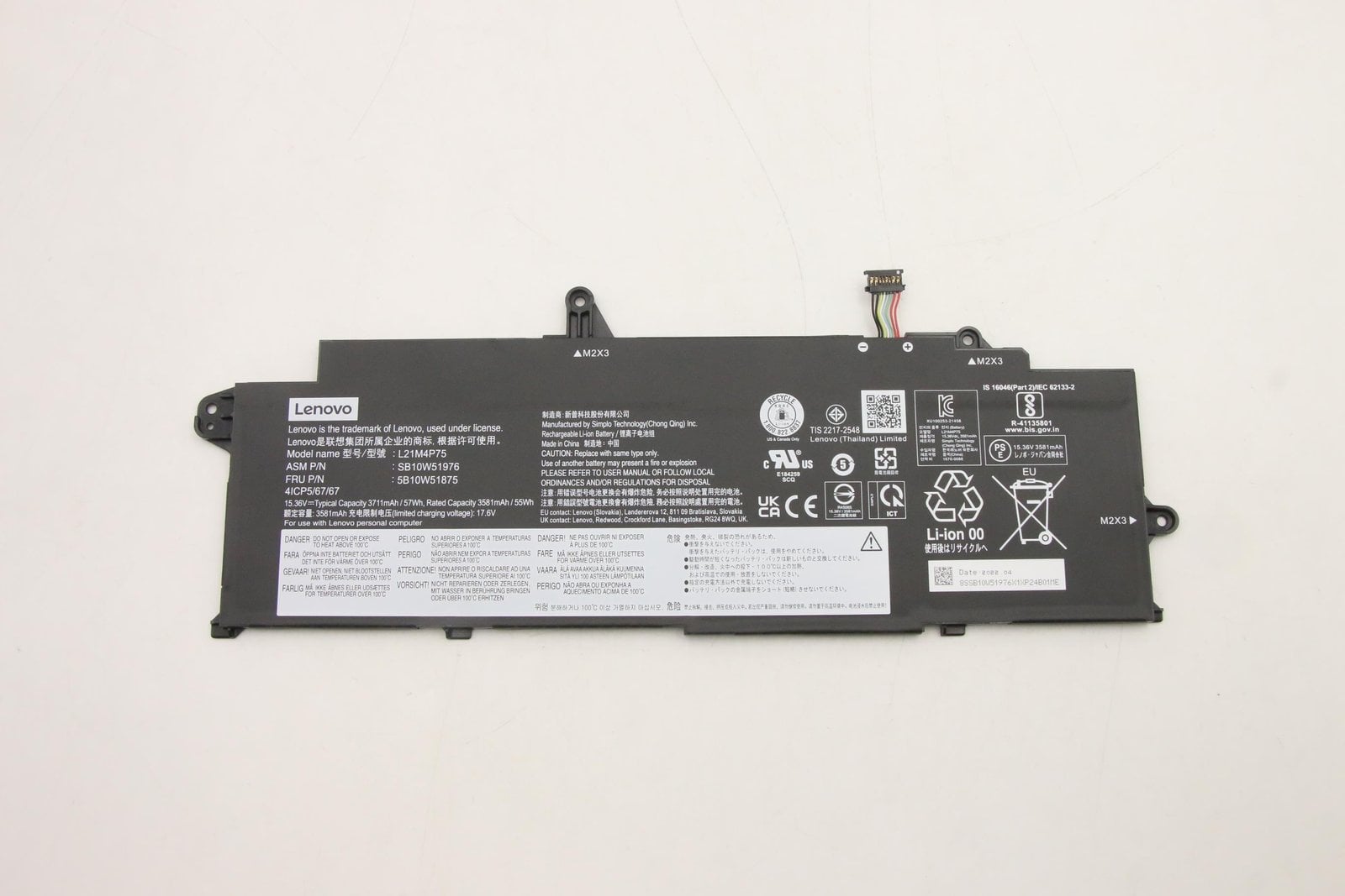 Lenovo 5B10W51875 Akku 4 Cell 57Wh intern - Batterie - 3.711 mAh