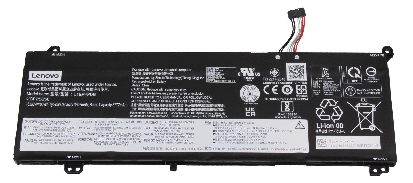 Lenovo 60Wh 4-cell lithium-ion battery - Batterie - 3.830 mAh