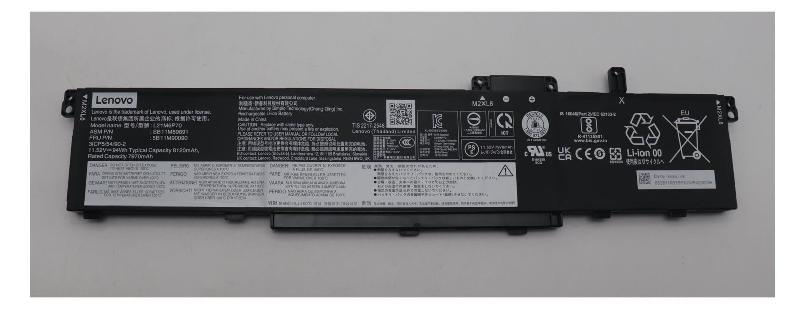 Lenovo 94Wh internal lithium-ion battery for laptops - Batterie - 8.120 mAh
