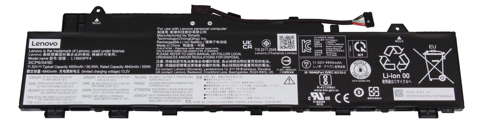 Lenovo Battery 3 Cell 56.5Wh L19C3PF3 CP/C - Batterie - 4.955 mAh