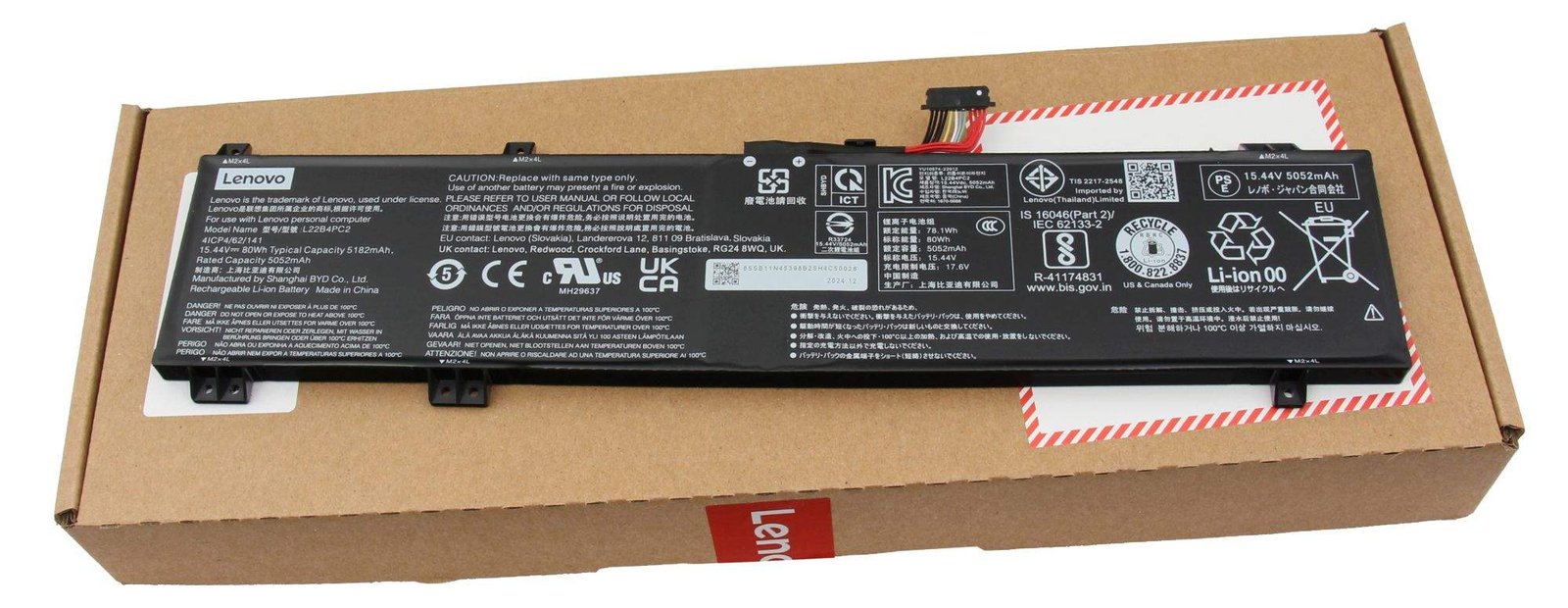 Lenovo Battery 4 Cell 80Wh - Batterie - 5.182 mAh
