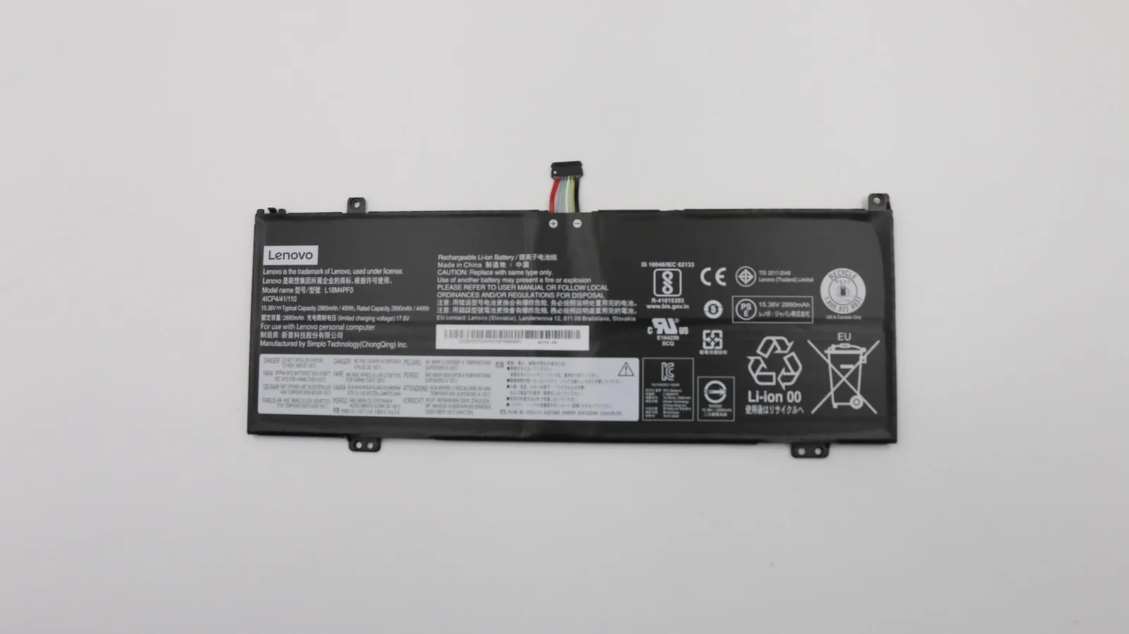Lenovo Battery 45 WHr 4 Cell 5B10S73499 - Batterie - 45 mAh, Ansicht 2