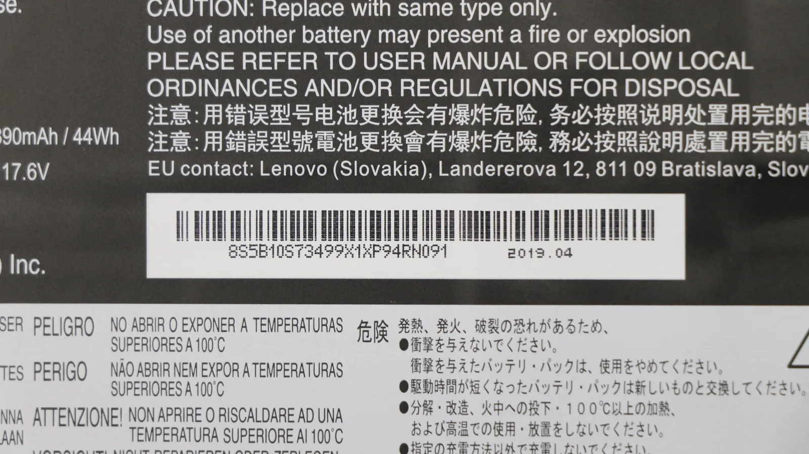 Lenovo Battery 45 WHr 4 Cell 5B10S73499 - Batterie - 45 mAh, Ansicht 6