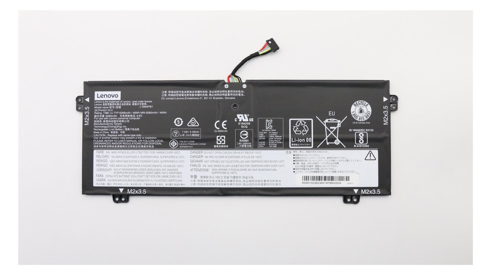 Lenovo Battery 48Wh 4 Cell 5B10Q38238 - Akku - Batterie - 6.268 mAh