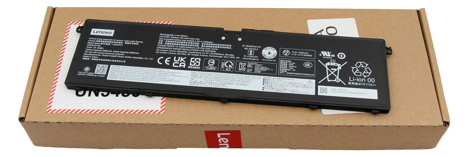 Lenovo Battery 4cell 84Wh - Batterie - 5.385 mAh