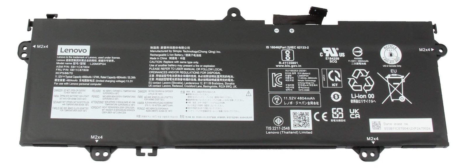 Lenovo battery 57Wh for 14w Gen 2 Li-polymer - Batterie - 4.950 mAh