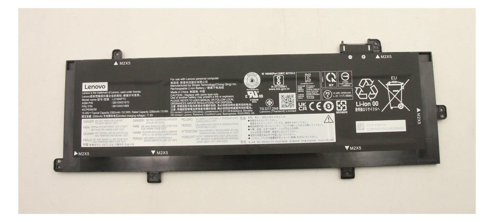 Lenovo Battery Internal - 4c - 52 5Wh - LiIon - SP/A - Batterie - 3.400 mAh