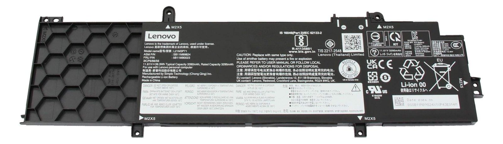 Lenovo Battery Internal 3 Cell 39.3Wh LiIon - Batterie - 3.390 mAh