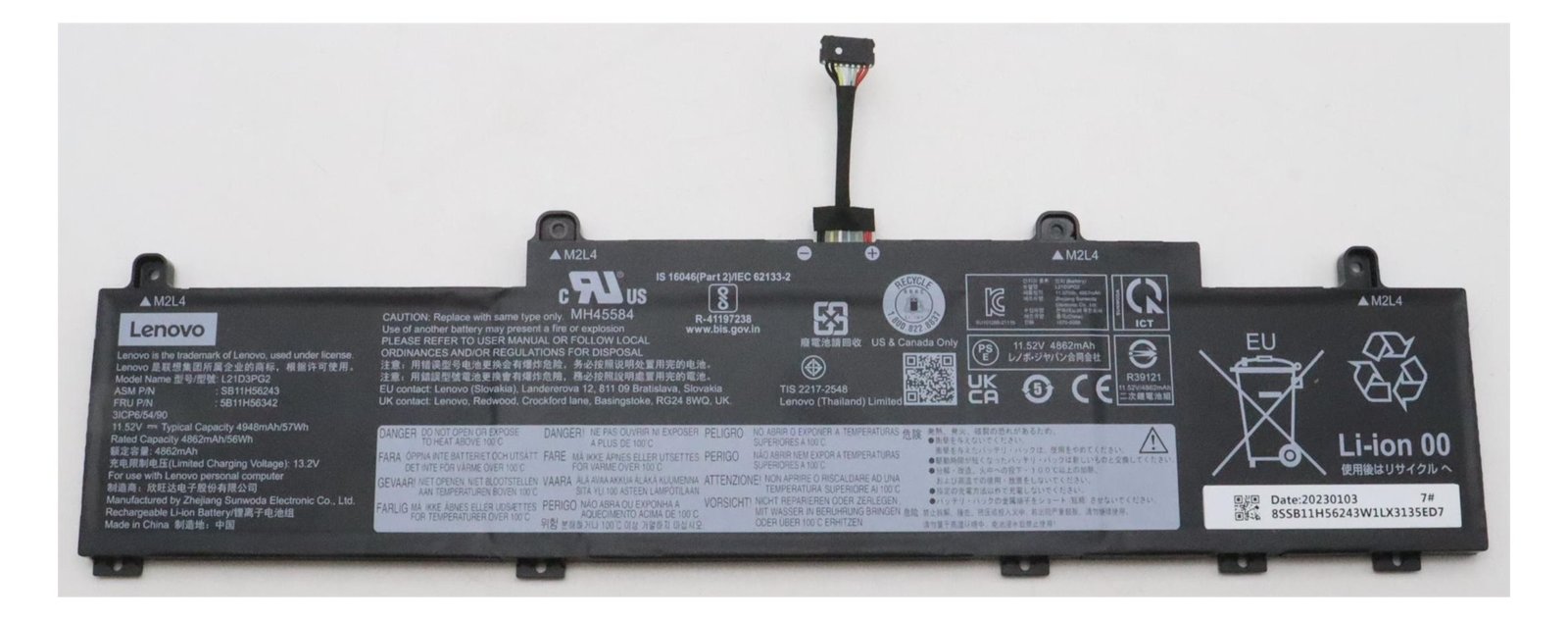 Lenovo Battery Internal 3 Cell 57Wh LiIon - Batterie - 4.948 mAh