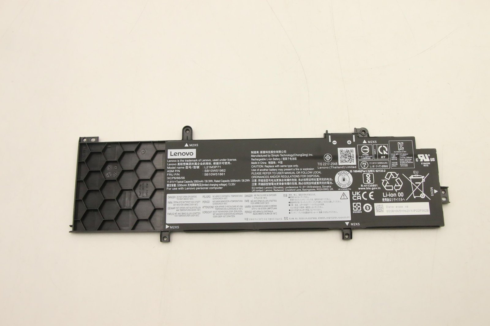 Lenovo battery Internal 3c 39.3Wh LiIonSP/A 5B10W51861 - Batterie - 21.000 mAh