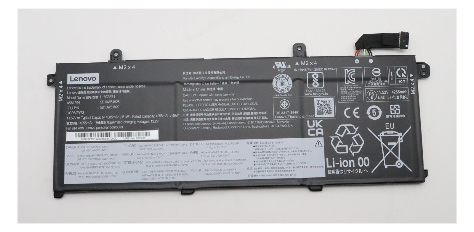 Lenovo Battery Internal 3c 50Wh LiIon CXP 5B10W51829 - Batterie - 4.370 mAh